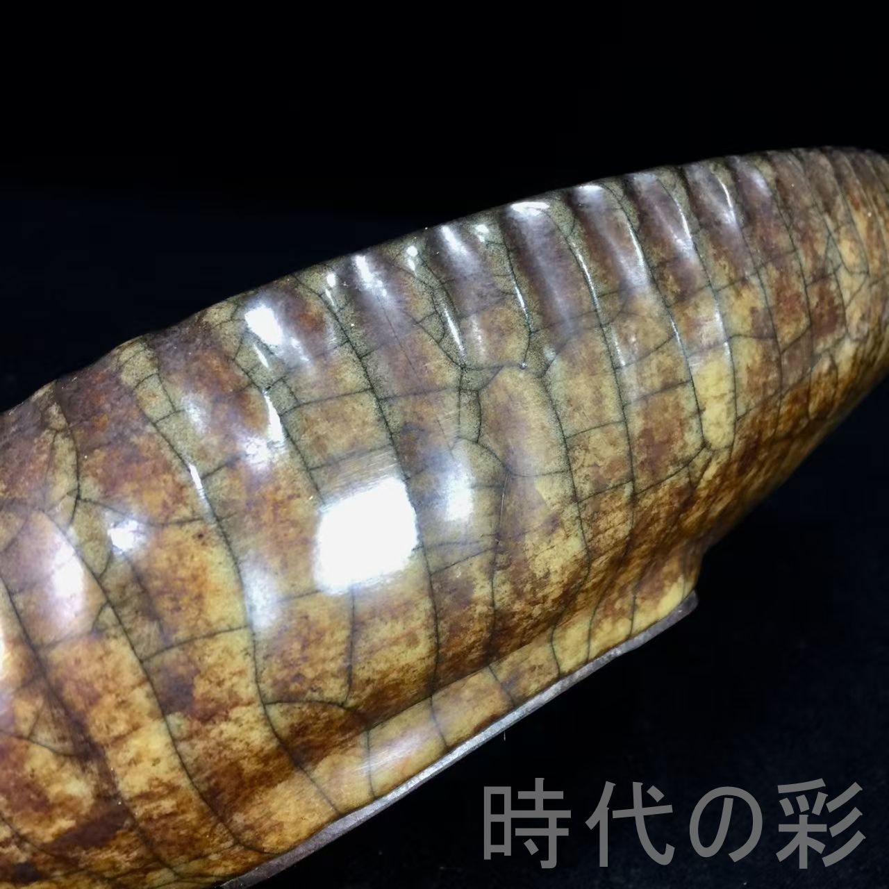 中国古美術.宋代磁器.唐物骨董.工芸 .哥窯.古陶磁器.收藏品.鑑賞用.美術陶芸.アンティーク.R07102519