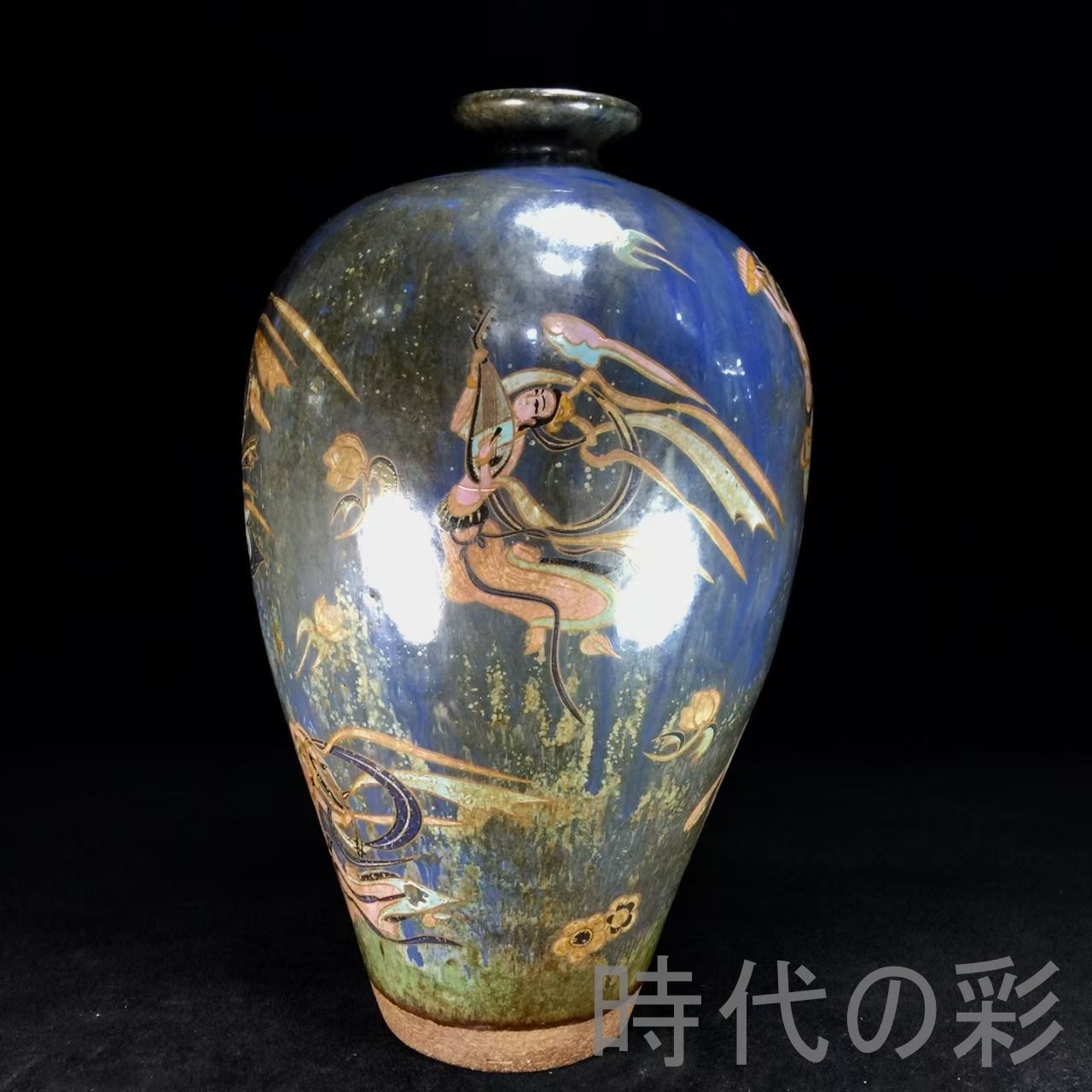 宋建窯彩絵飛天図梅瓶 中国古美術.宋代磁器.唐物骨董.工芸