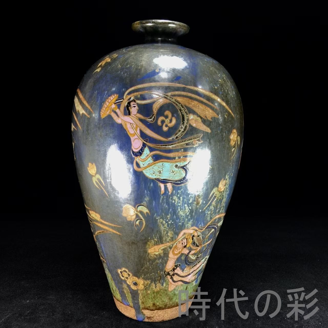 .建窯.彩絵.古陶磁器.收藏品.鑑賞用.美術陶芸.アンティーク.R07102520