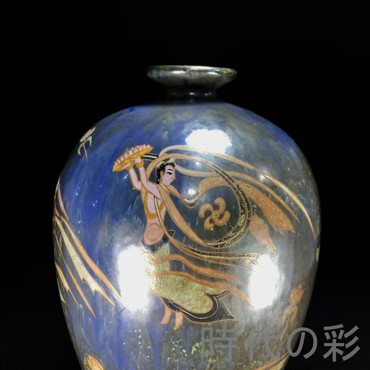 .建窯.彩絵.古陶磁器.收藏品.鑑賞用.美術陶芸.アンティーク.R07102520