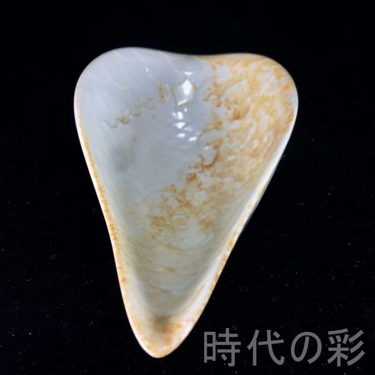 .明瓷.斗彩筆洗.鳳紋.古陶磁.收藏品.美術陶芸.アンティーク.R07102506