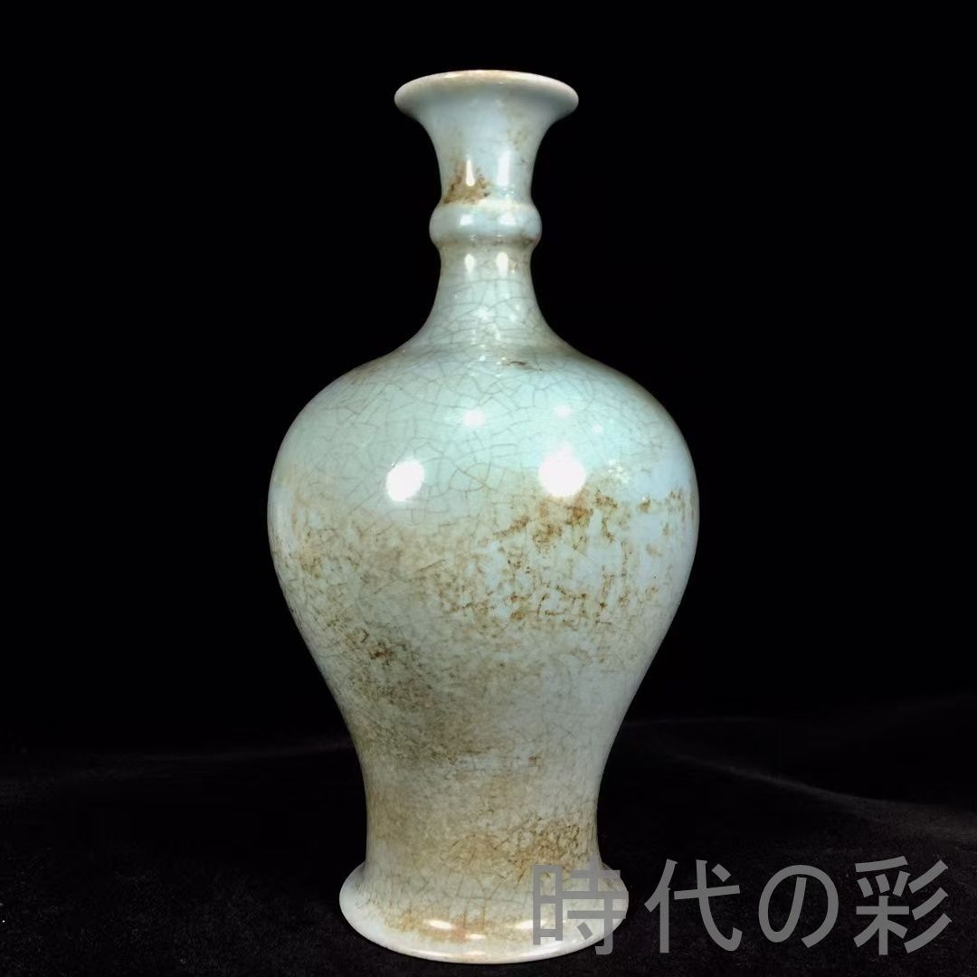 宋汝瓷葫芦瓶 中国古美術.宋代磁器.唐物骨董.工芸 .汝窯.古陶磁器.收藏品.鑑賞用.美術陶芸.アンティーク.R07102514