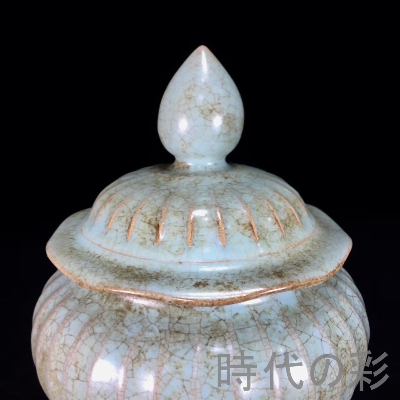 .傳世包漿.汝窯罐.古陶磁.收藏級.美術陶芸.アンティーク.R07102509