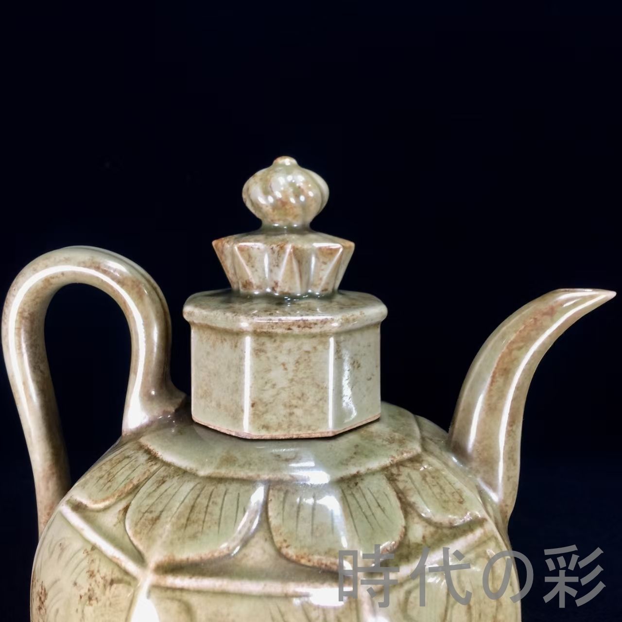 中国古美術 宋越窯 酒壺 酒道具 古陶瓷 宋代名窯 景徳鎮窯 文房置物 古美味 宋越窯酒壺』中国古美術.宋代青瓷.唐物骨董.工芸逸品.傳世包漿.越窯壺