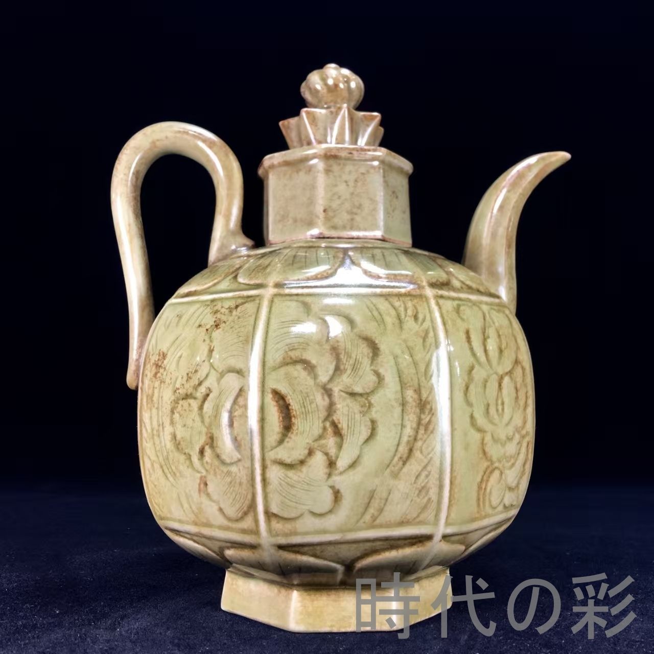 宋越窯酒壺 中国古美術.宋代青瓷.唐物骨董.工芸 .傳世包漿.越窯壺.古陶磁.收藏級.美術陶芸.アンティーク.R07102510