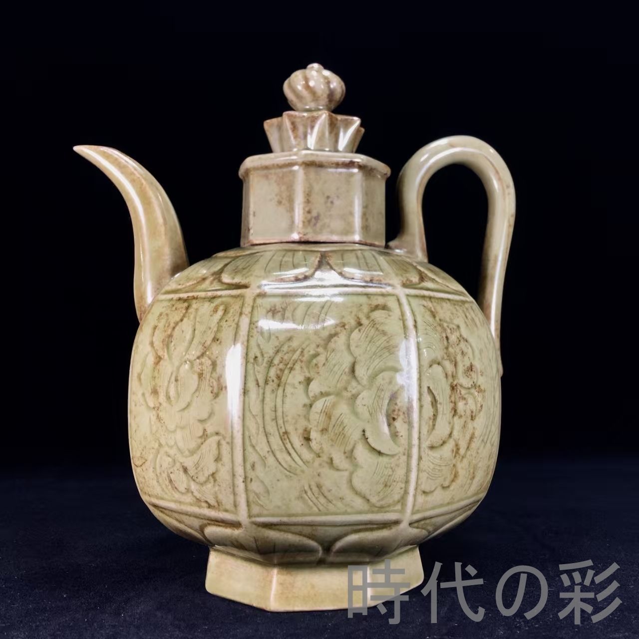 中国古美術 宋越窯 酒壺 酒道具 古陶瓷 宋代名窯 景徳鎮窯 文房置物 古美味 宋越窯酒壺』中国古美術.宋代青瓷.唐物骨董.工芸逸品.傳世包漿.越窯壺