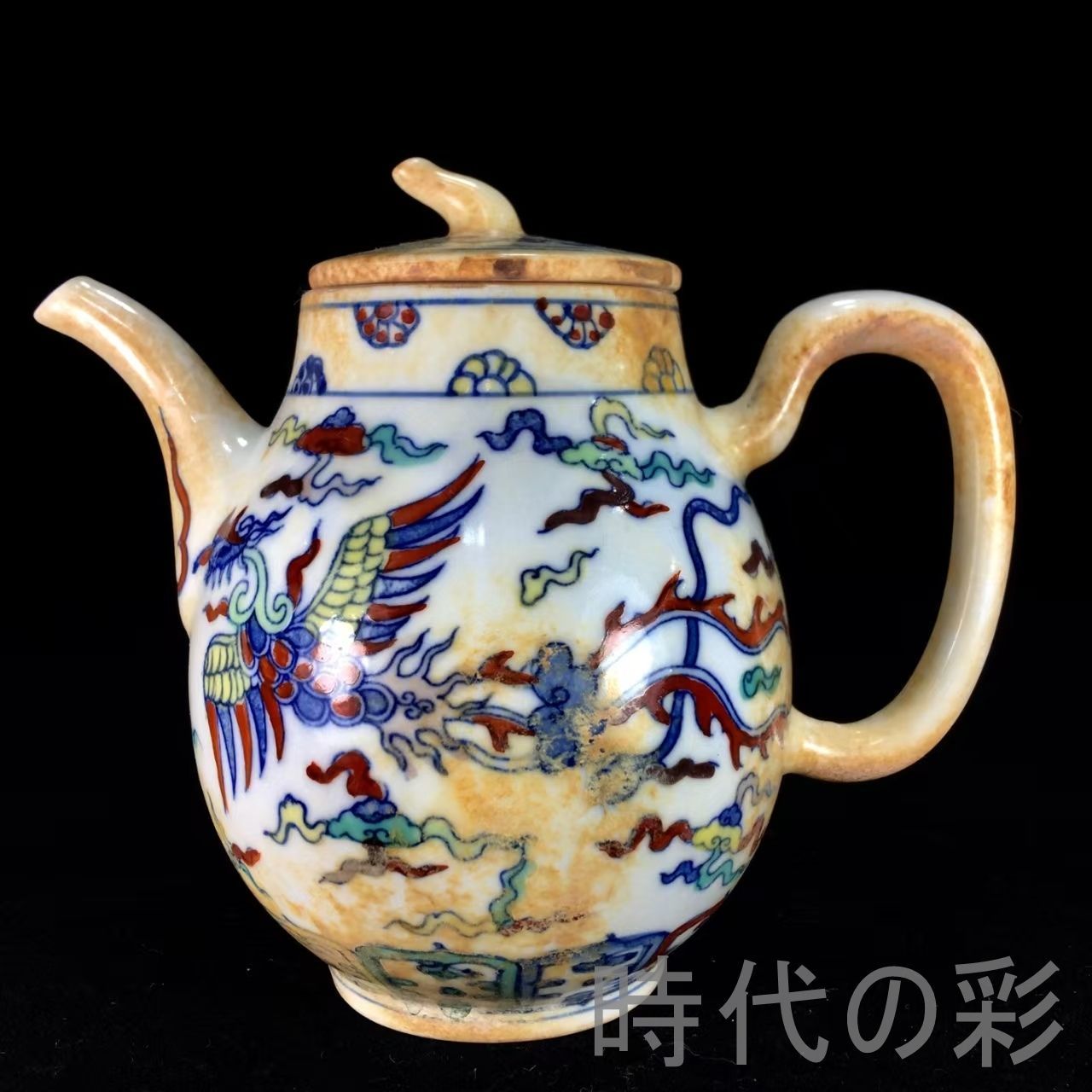 明成化斗彩鳳紋酒壺 中国古美術.明代彩磁.唐物骨董.工芸 .明瓷.斗彩壺.鳳紋.古陶磁.收藏級.美術陶芸.アンティーク.R07102508