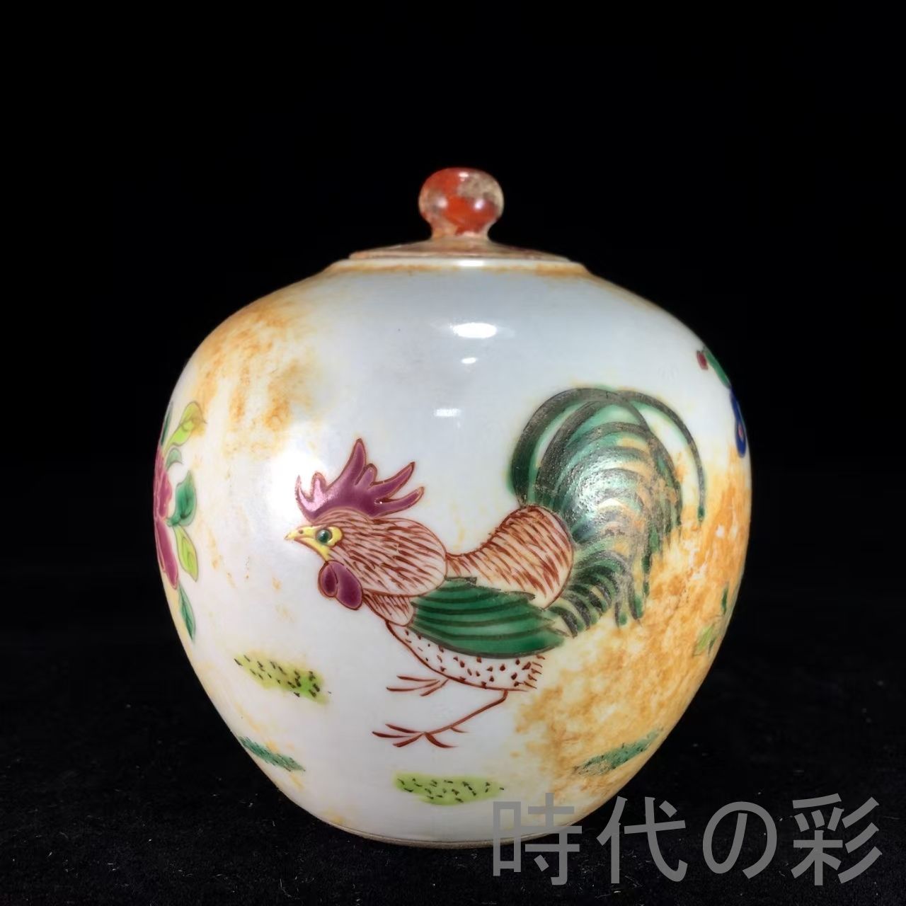 清粉彩蓋罐 中国古美術.明清磁器.唐物骨董.工芸 .清粉彩.古陶磁器.收藏品.鑑賞用.美術陶芸.アンティーク.R07102511