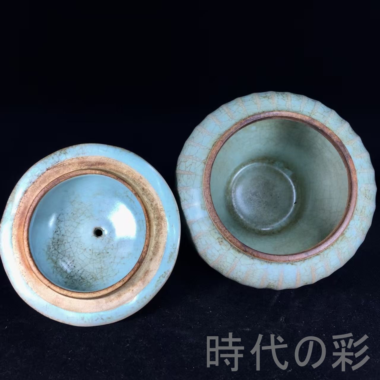 .傳世包漿.汝窯罐.古陶磁.收藏級.美術陶芸.アンティーク.R07102509