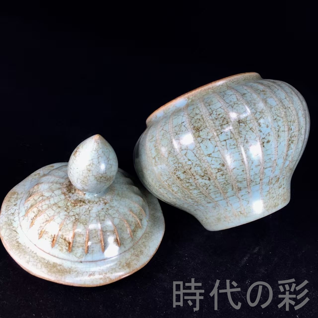 宋汝窯蓋罐 中国古美術.宋代青瓷.唐物骨董.工芸 .傳世包漿.汝窯罐.古陶磁.收藏級.美術陶芸.アンティーク.R07102509 WWW_IBETON_RU