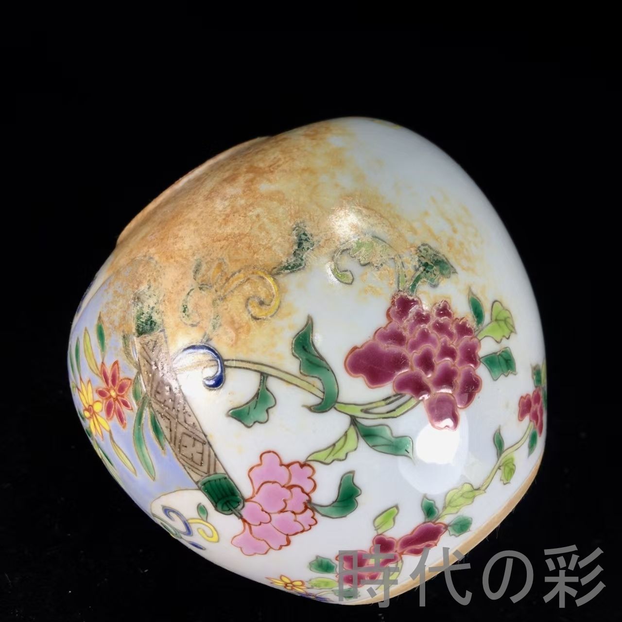 只今タイムセール中。 清粉彩蓋罐 中国古美術.明清磁器.唐物骨董.工芸 .清粉彩.古陶磁器.收藏品.鑑賞用.美術陶芸.アンティーク.R07102513