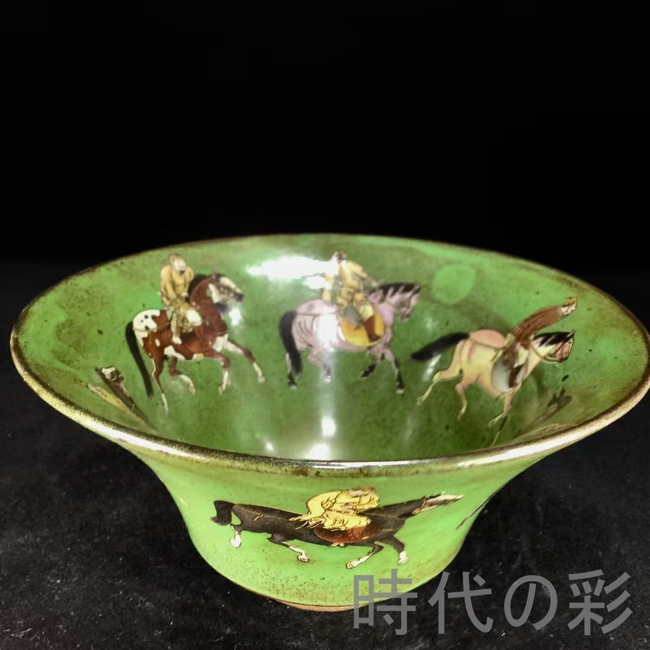 宋建窯彩絵馬人図斗笠碗