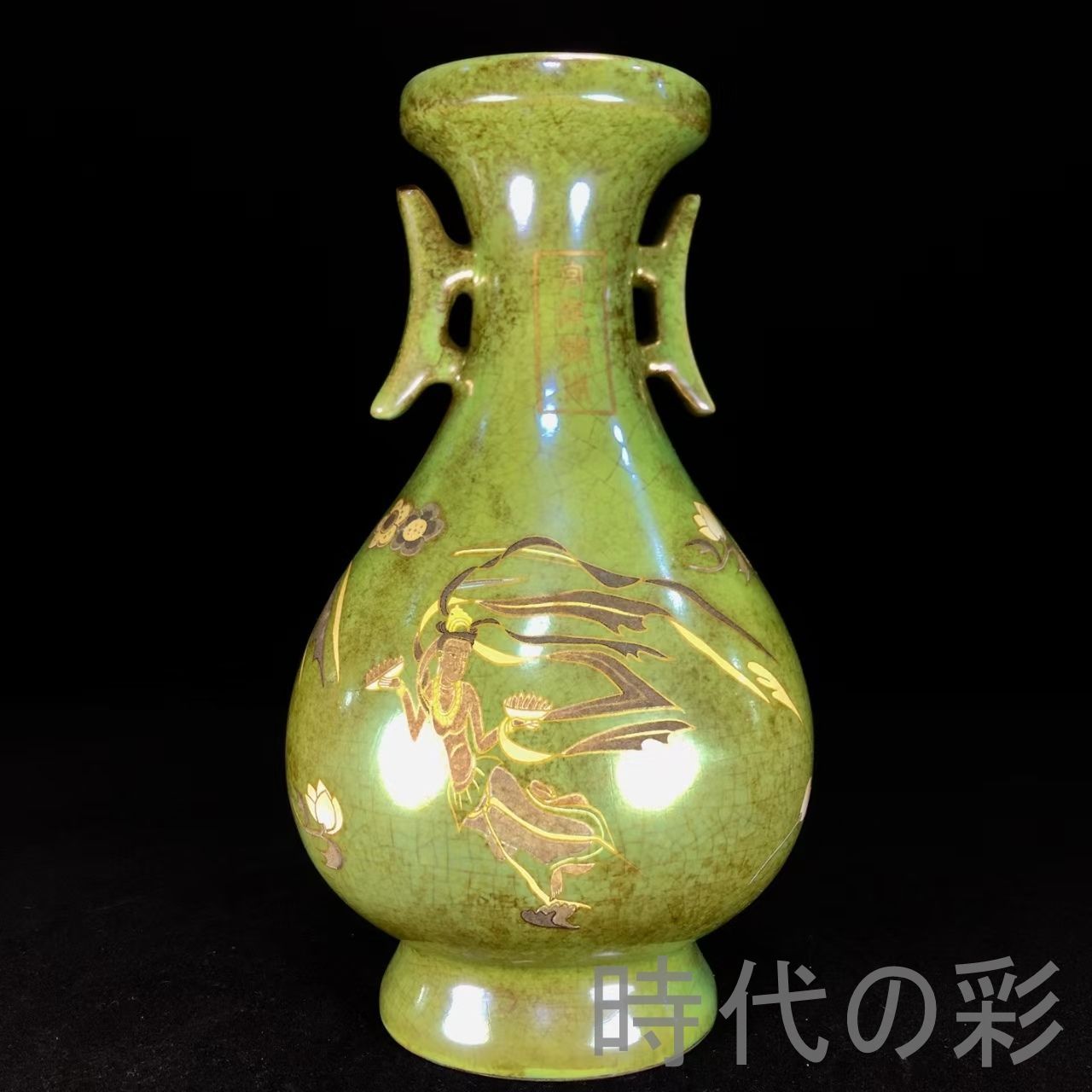 宋官窯彩絵飛天図双耳皿口瓶 中国古美術.宋代磁器.唐物骨董.工芸 .官窯.彩絵.古陶磁器.收藏品.鑑賞用.美術陶芸.アンティーク.R07102518