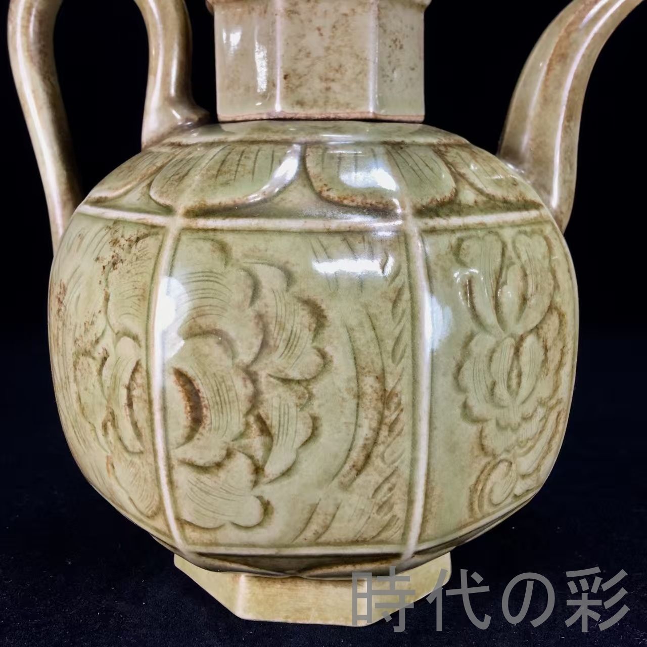 宋越窯酒壺』中国古美術.宋代青瓷.唐物骨董.工芸逸品.傳世包漿.越窯壺