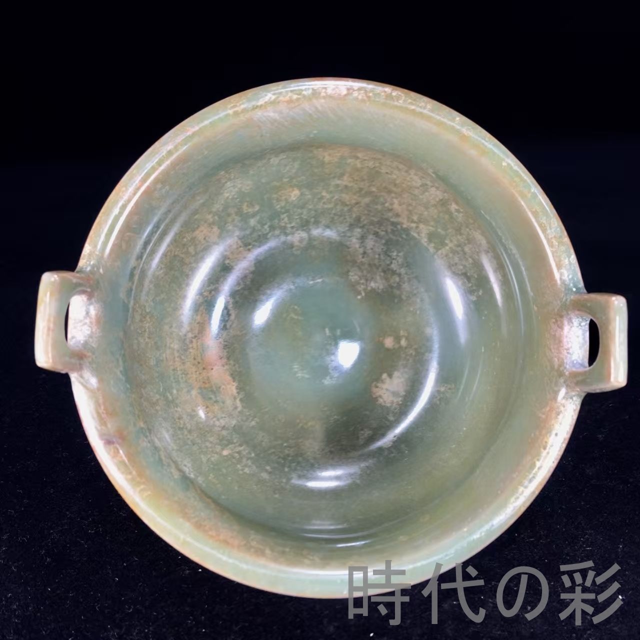 宋龍泉瓷香炉 中国古美術.宋代磁器.唐物骨董.工芸 .龍泉窯.香炉.古陶磁器.收藏品.鑑賞用.美術陶芸.アンティーク.R07102515 WWW_IBETON_RU