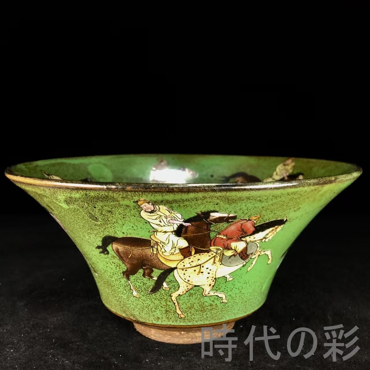 宋建窯彩絵馬人図斗笠碗 中国古美術.宋代磁器.唐物骨董.工芸