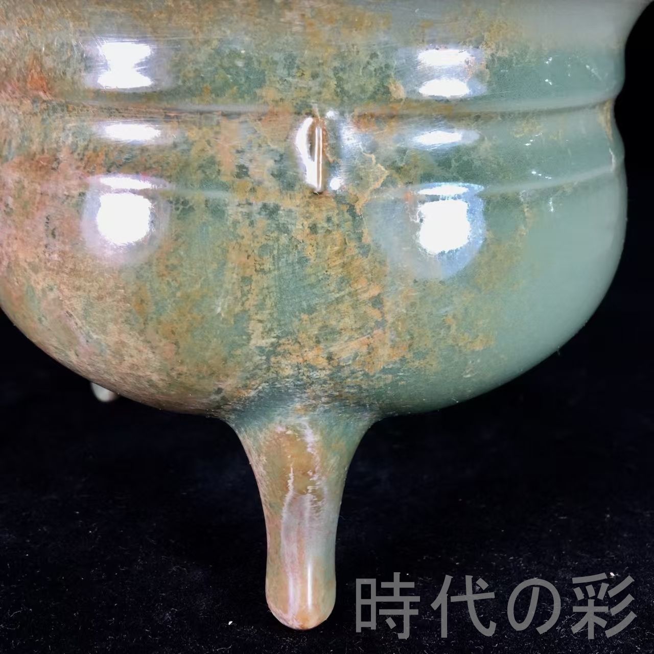 中国古美術.宋代磁器.唐物骨董.工芸