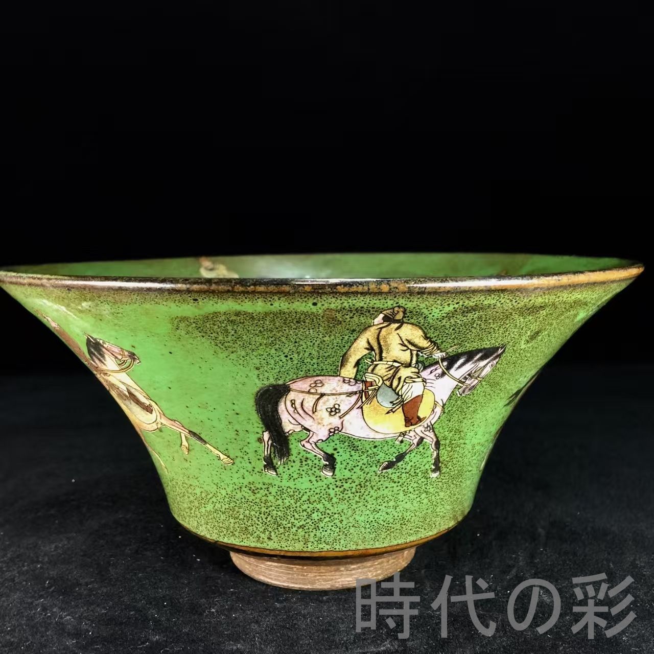 宋建窯彩絵馬人図斗笠碗 中国古美術.宋代磁器.唐物骨董.工芸