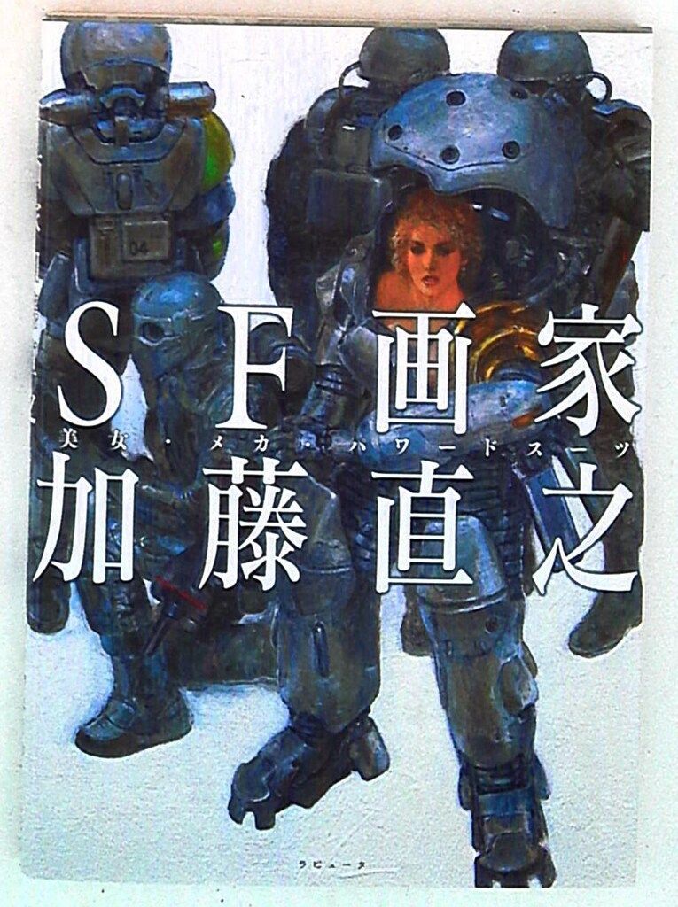 グラナス様専用【新品】HGH サプリ HGHZ リアージュ 80包