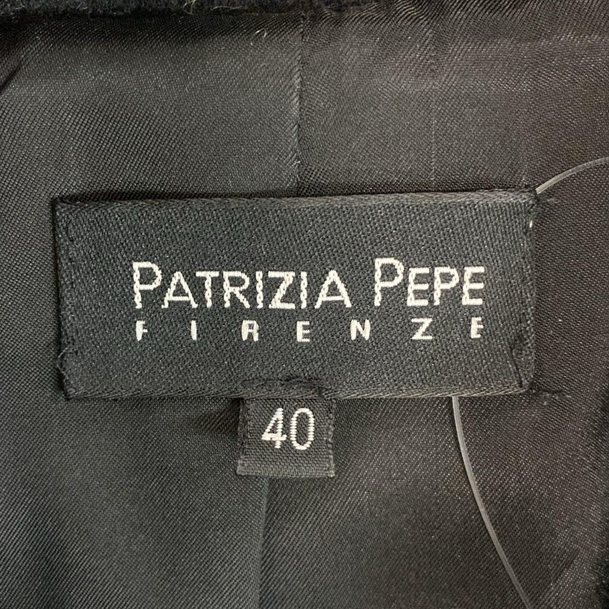 PATRIZIA PEPE パトリツィアペペ ダウン　 コート 38 新品同様 PATRIZIA PEPE パトリツィアペペ ダウン コート 38 新品同様 2025年