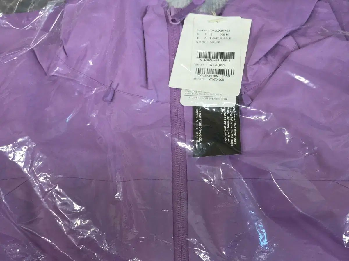 KOLON SPORT コーロンスポーツ レディース 登山ウェア sサイズ