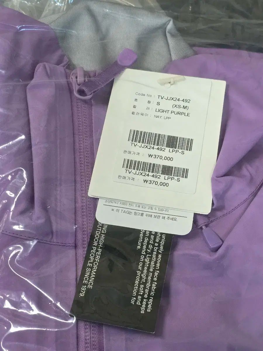 KOLON SPORT コーロンスポーツ レディース 登山ウェア sサイズ