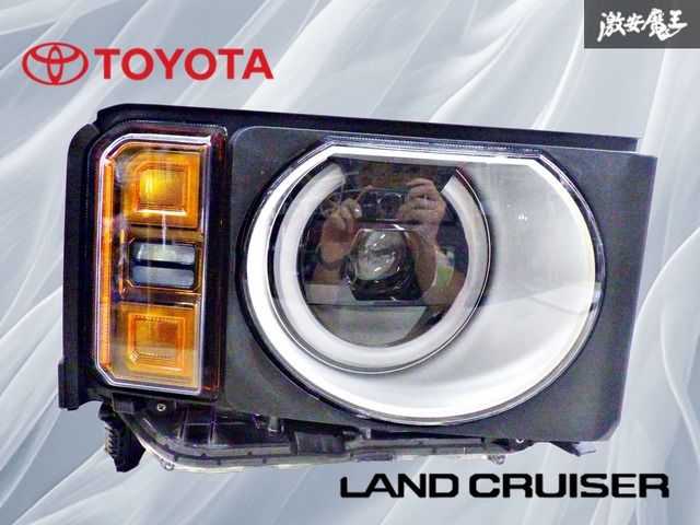 レンズ綺麗！】トヨタ純正 TRJ250W GDJ250W ランドクルーザー