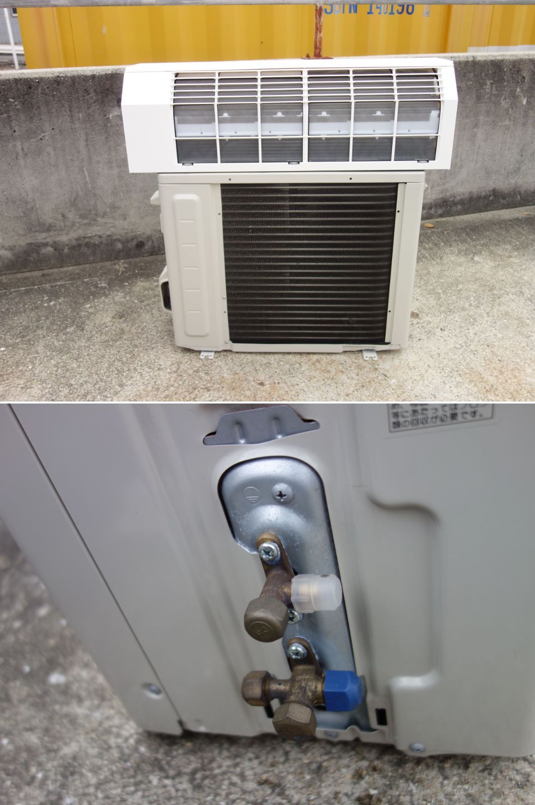 光速ストリーマ搭載 標準モデル