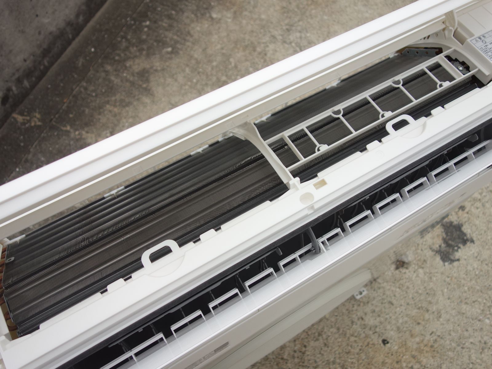 ～8畳 光速ストリーマ搭載