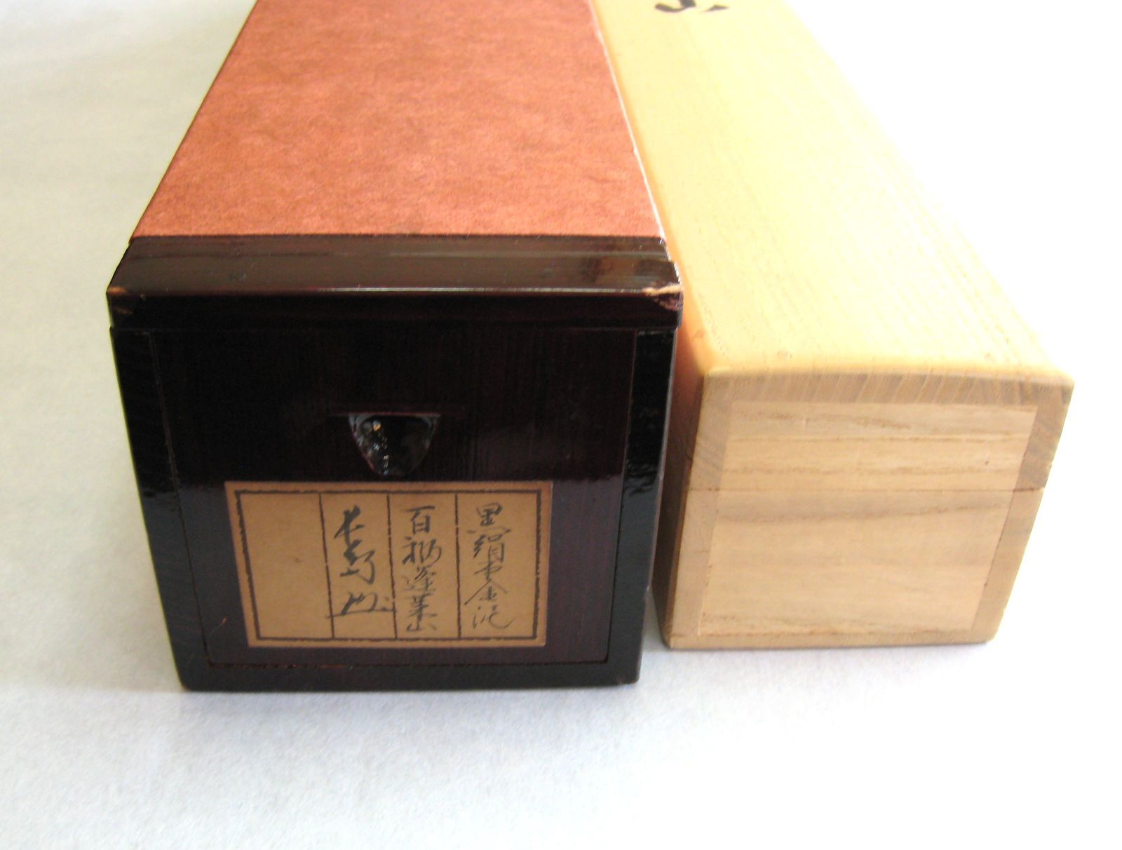 真筆】掛け軸 掛軸 百福蓬莱山◇長島博山 (黒絹本金泥) 共箱・二重箱