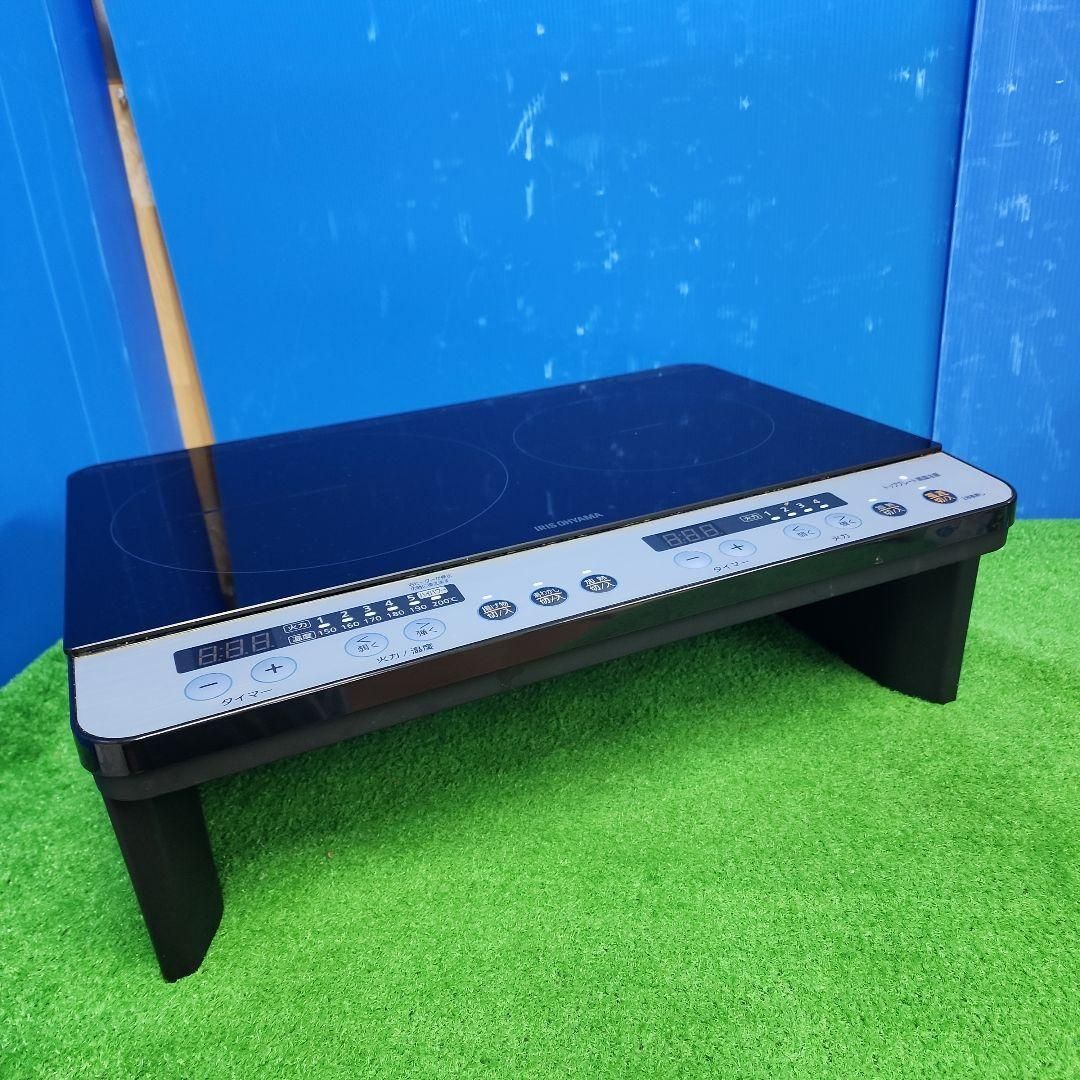H06 アイリスオーヤマIHクッキングヒーターIHK-W12SP-B送料無料 2510