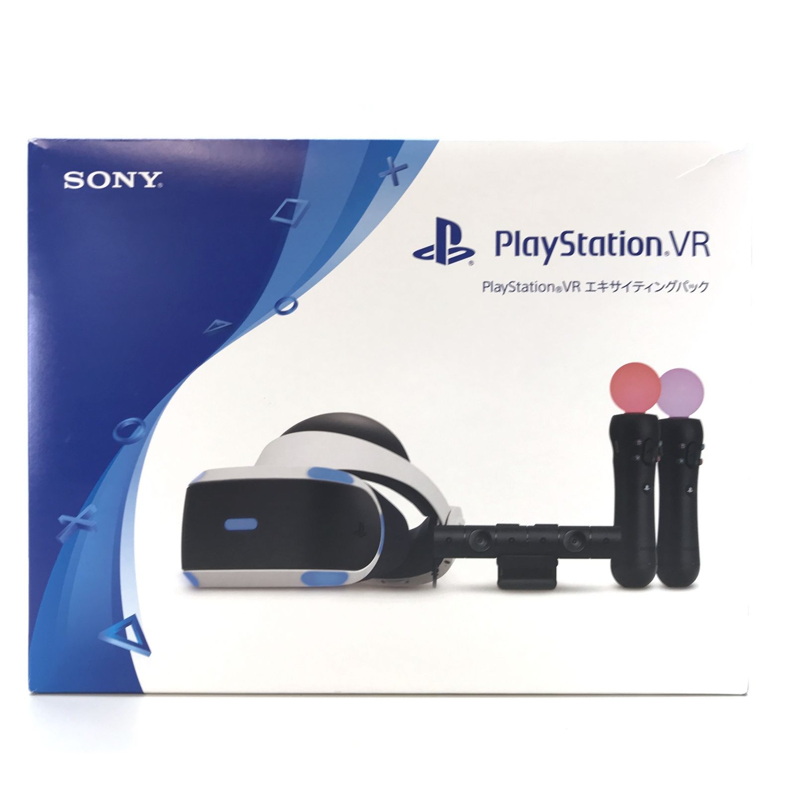 ○SONY PlayStationVR エキサイティングパック 劣化あり 現状品