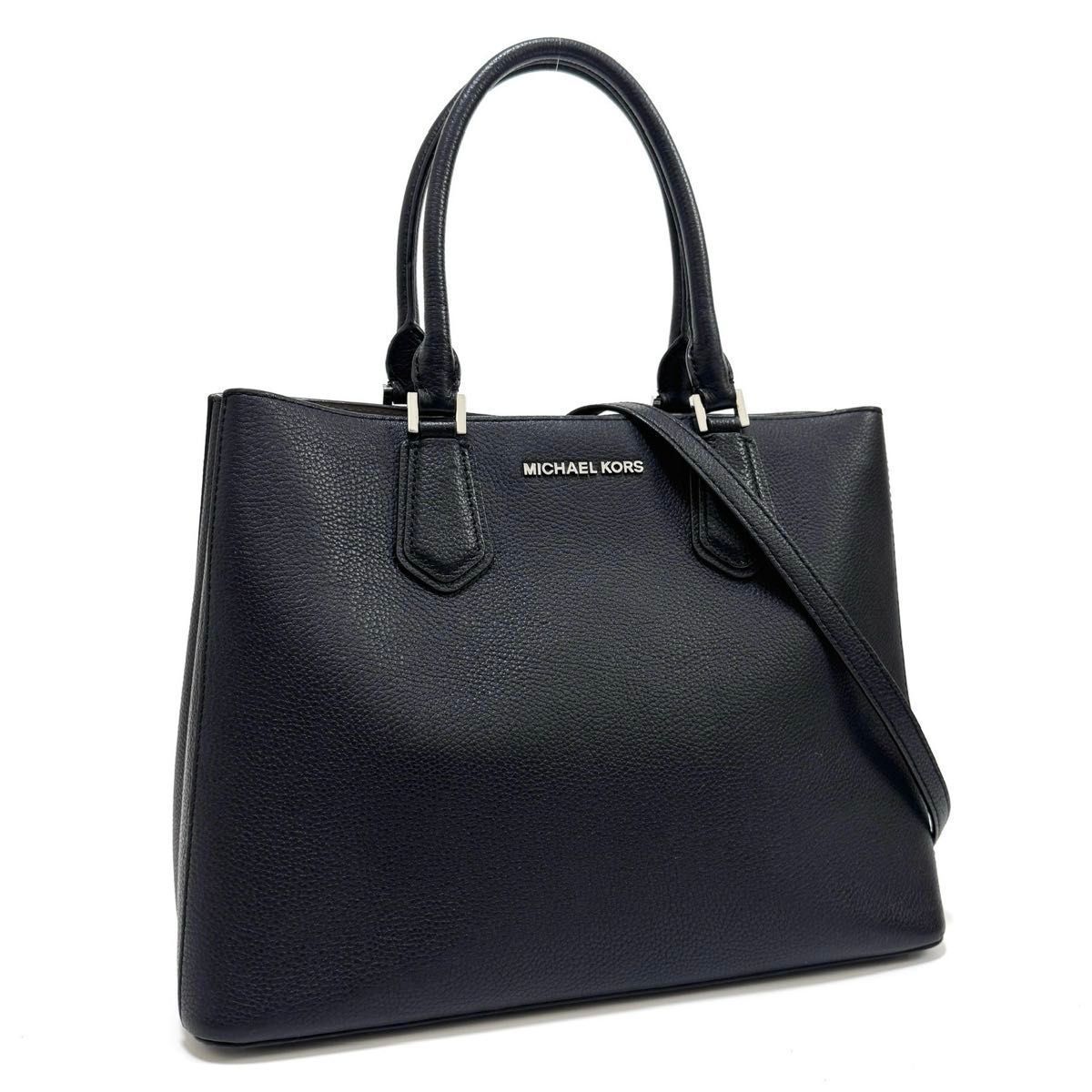 マイケルコース 2way トートバッグ ショルダーバッグ 肩掛け 斜め掛け