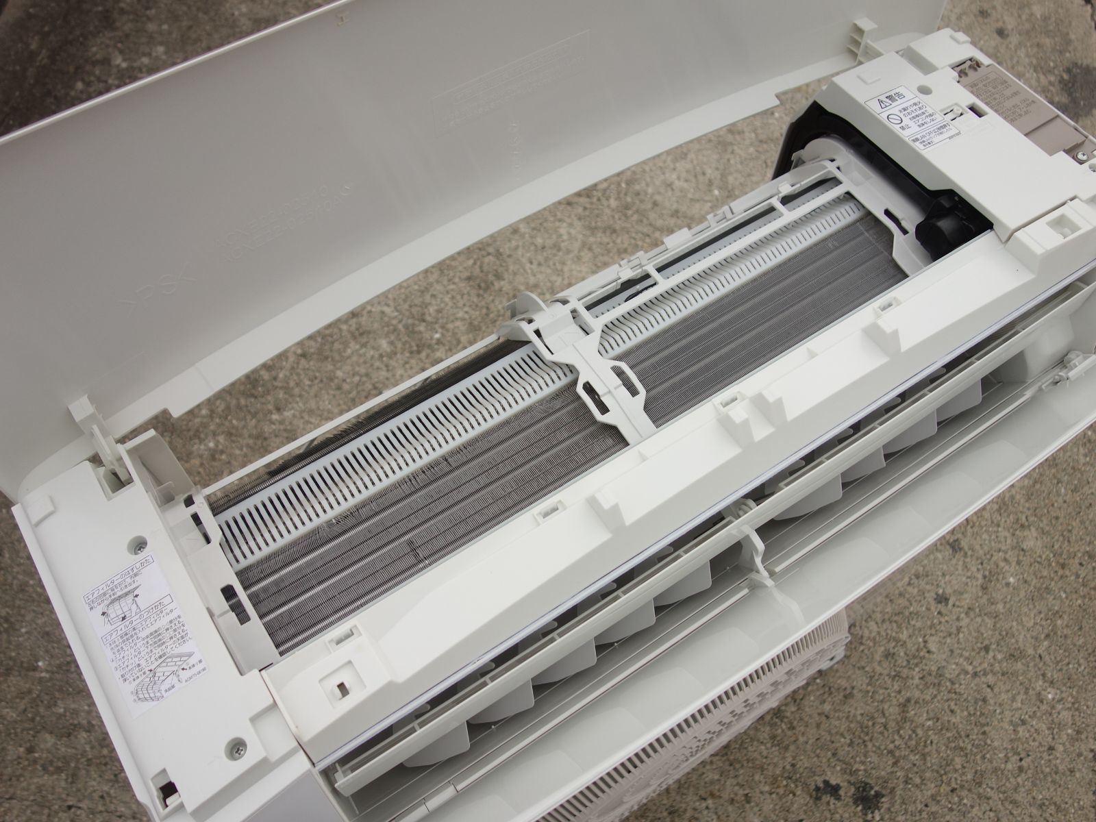 ナノイーX搭載 自動掃除