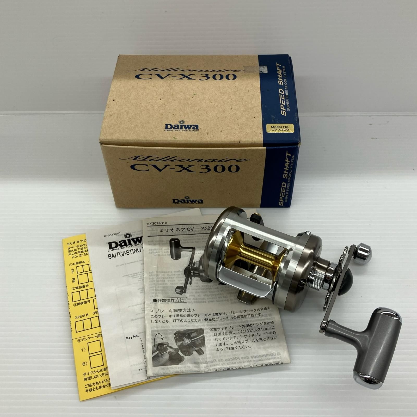 σσDAIWA ダイワ ミリオネアCV-X 300 程度B 613838