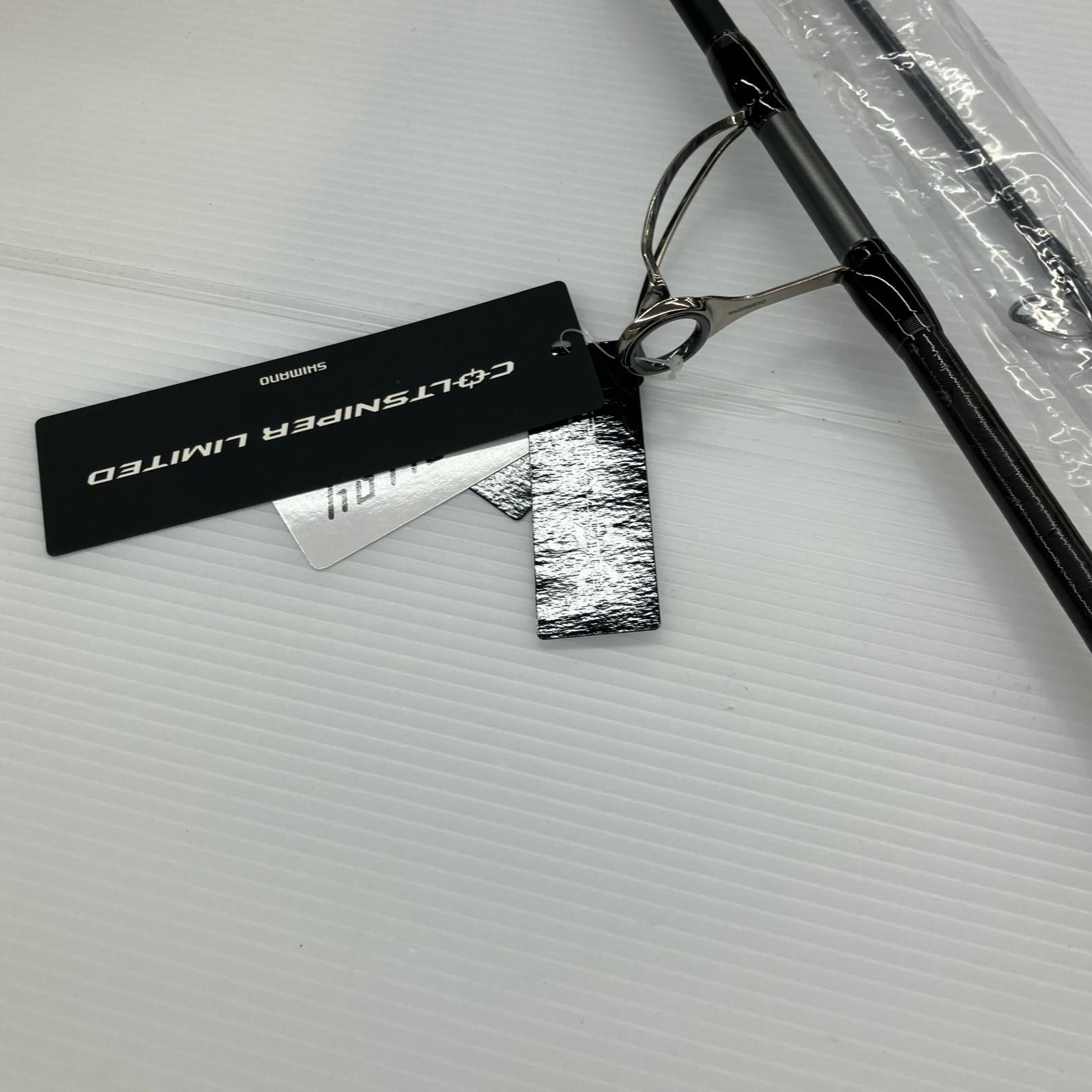 コルトスナイパーリミテッド S100H