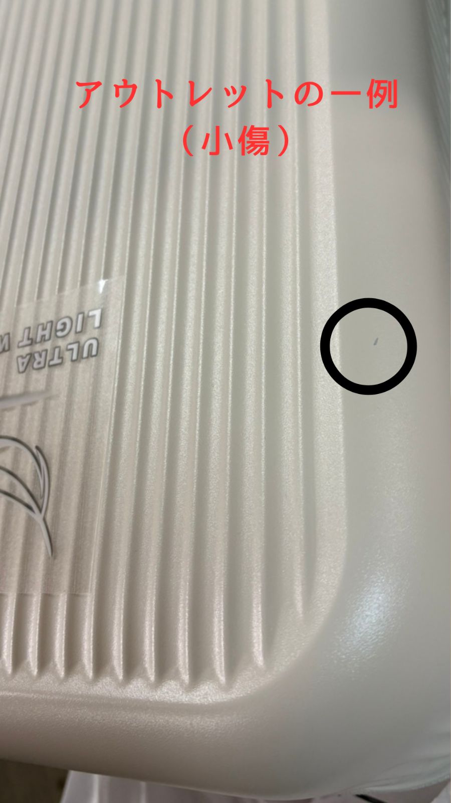 公式 アウトレット 1-510 傷アリ品 FREQUENTER Aura 48cm スーツケース キャリーケース アウラ 静音 静か 軽量 フリクエンター Sサイズ LCC メンズ レディース キャリーバッグ tsaロック 旅行 トラベルバッグ