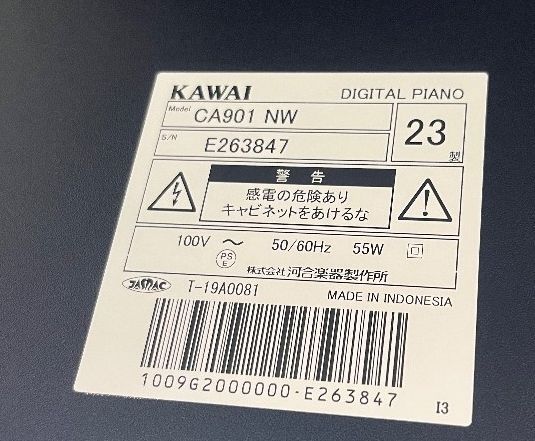 KAWAI CA901NW