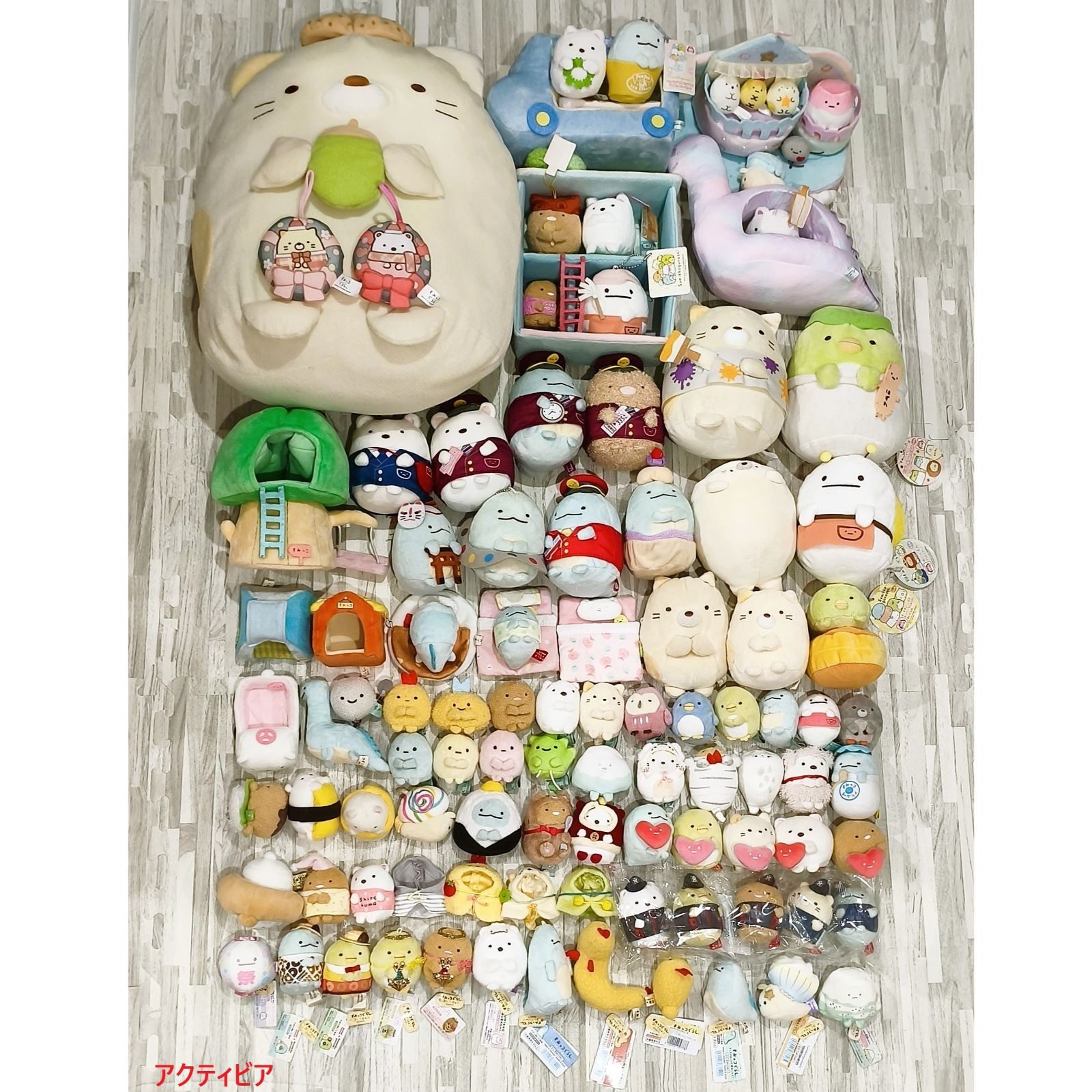 SG075 100体セット すみっコぐらし ぬいぐるみ