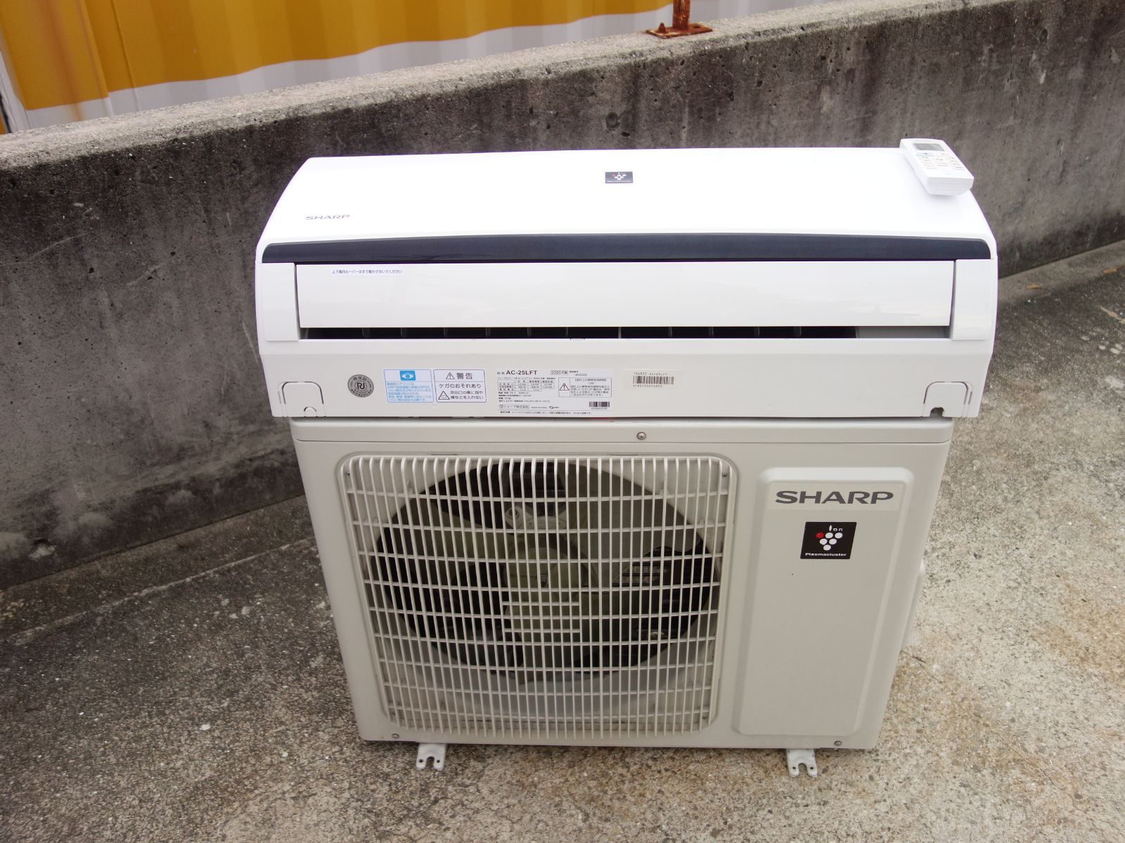 M シャープ ルームエアコン 2020年 2.5kw ～10畳 プラズマクラスター搭載 標準モデル コンパクトタイプ AC-25LFT 33812