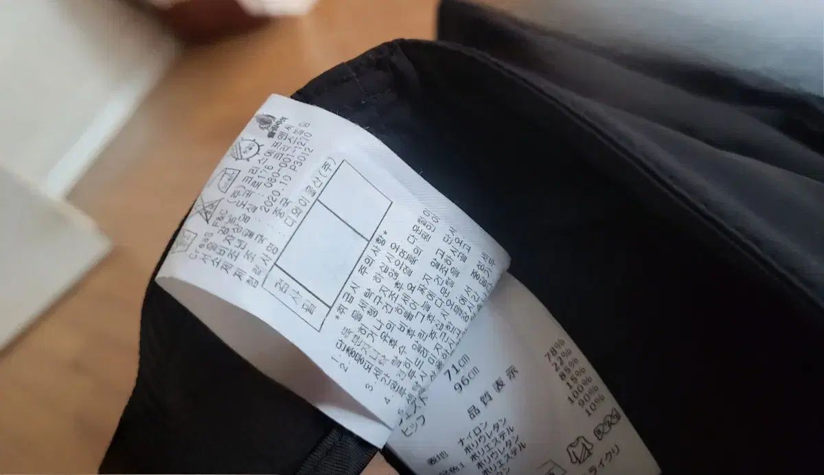 パーリーゲイツ グース イージーパンツ LLC-HASEGAWATOSO_COM