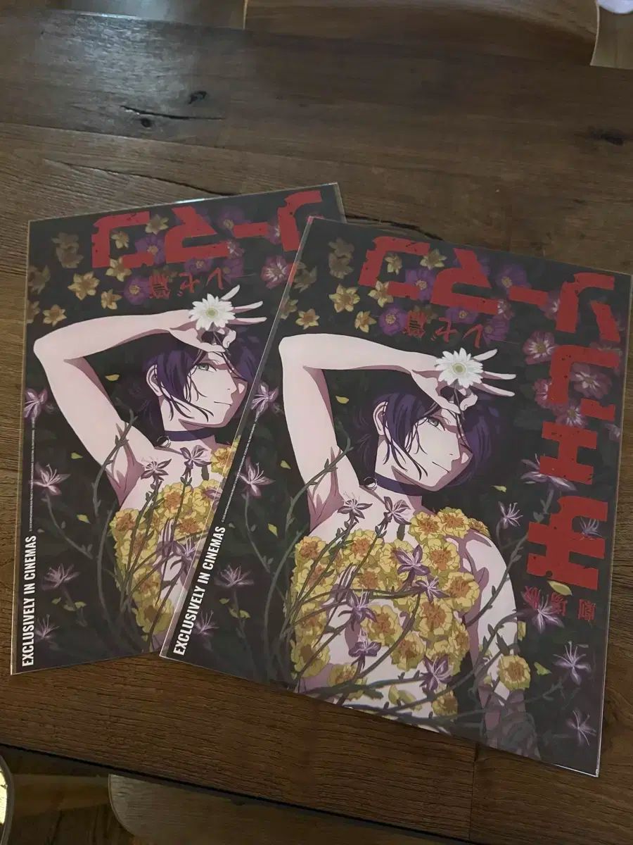 チェンソーマン レゼ編 4週目 映画 特典