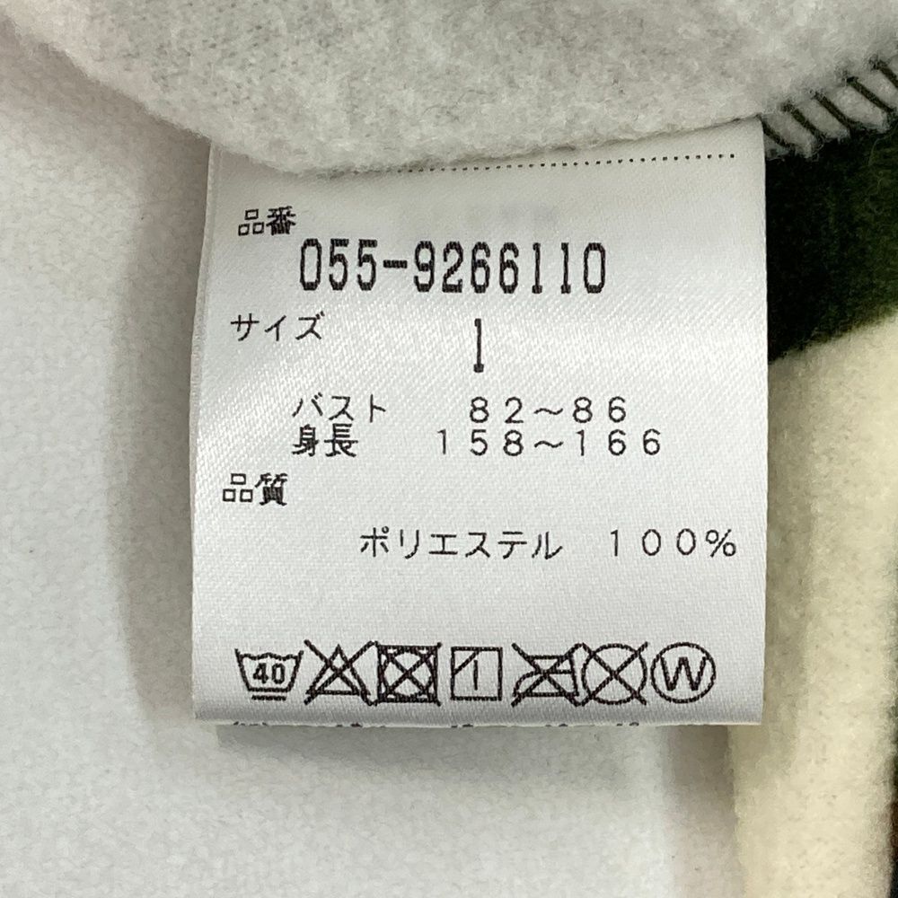 サイズ 1 JACK BUNNY ジャックバニー フリース 長袖ジャケット カモフラ 迷彩 総柄 グリーン系 240101540315 ゴルフウェア レディース ストスト LLC-HASEGAWATOSO_COM