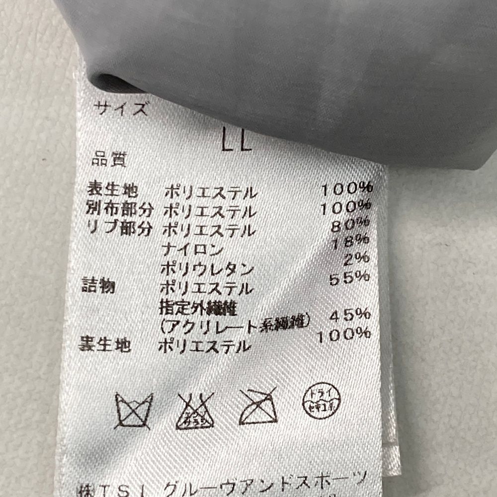 サイズ LL CALLAWAY キャロウェイ 2way 中綿 ジップジャケット クマ カモフラ 総柄 グレー系 240101540716 ゴルフウェア メンズ ストスト LLC-HASEGAWATOSO_COM