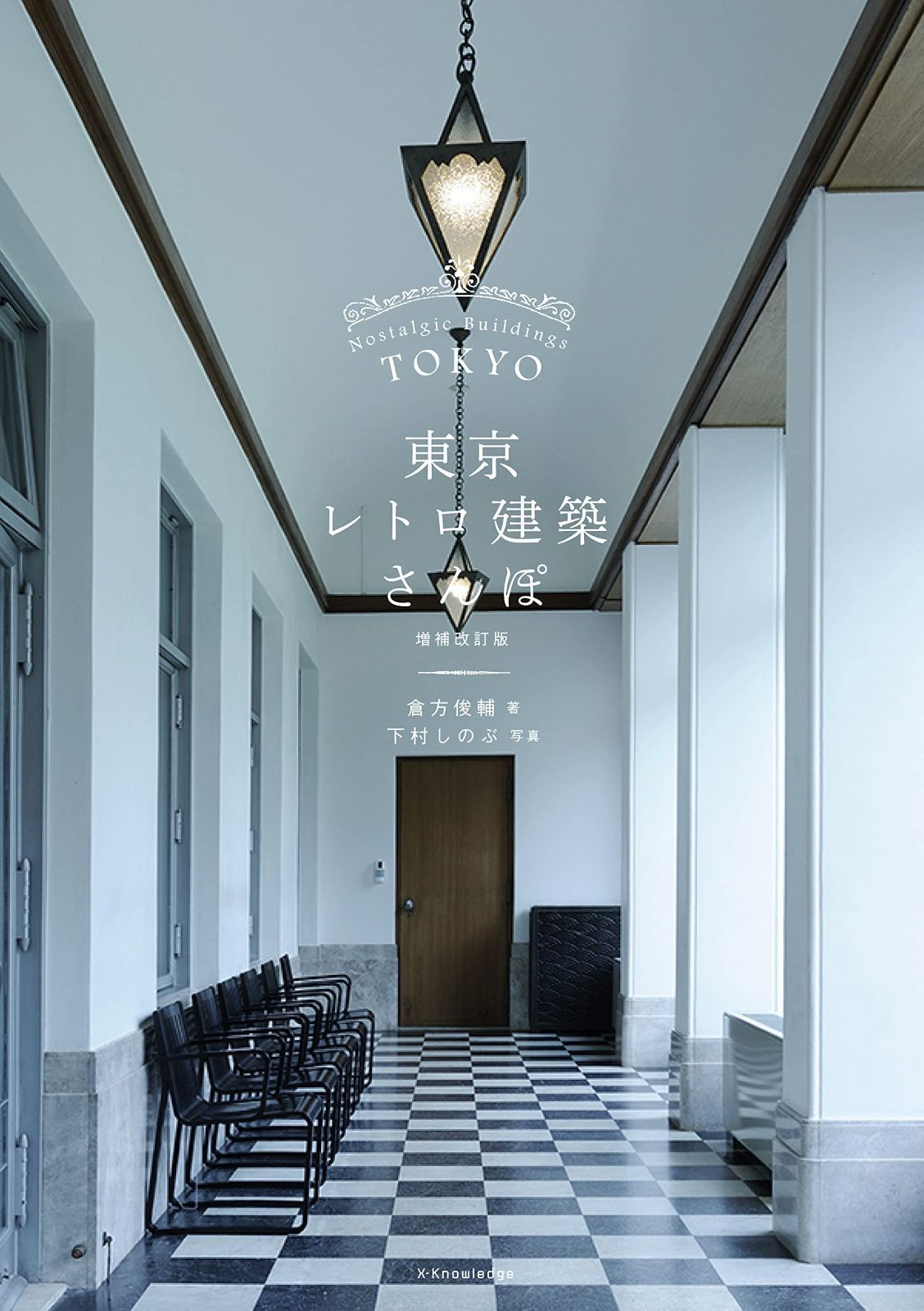 イコラブ 大谷映美里 みりにゃ エプロン フリルエプロン メイド ワンピース イコラブ ディスカウント 大谷映美里 みりにゃ エプロン フリル