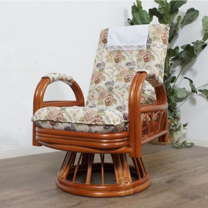 E ゆったり寛げる ラタン 3段階リクライニング座椅子 360度回転式 ハイタイプ アウトレット