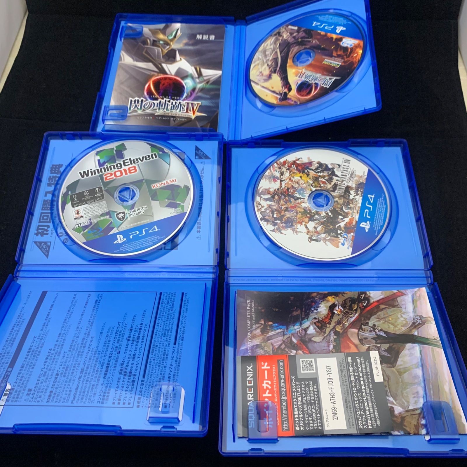 プレイステーション4