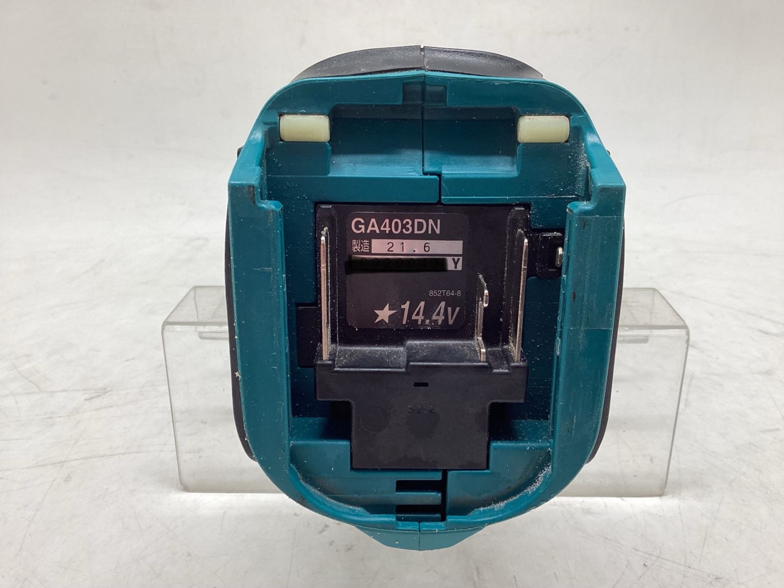 エコツール豊田インター店