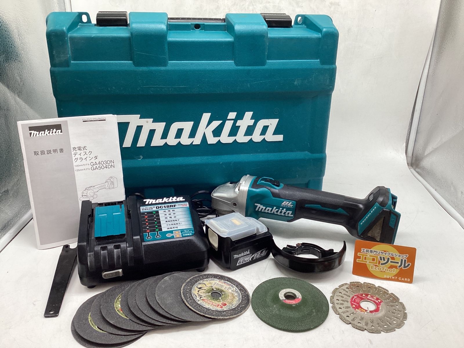 品 Makita マキタ 14.4v100ミリ充電式ディスクグラインダ GA403DRGN IT98NIK30YOI エコツール豊田インター店 M02