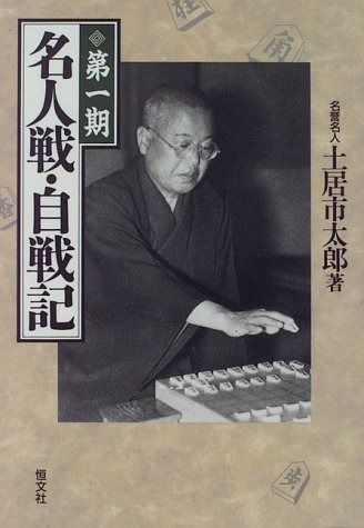 希少 Telefunken ECC83 スムースプレート ダイヤ 同一3本セット